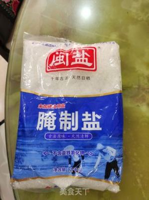 何氏盐焗鸡的做法步骤