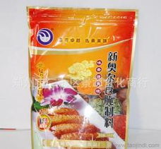 新奥尔良供应信息 新奥尔良批发 新奥尔良价格 找新奥尔良产品上