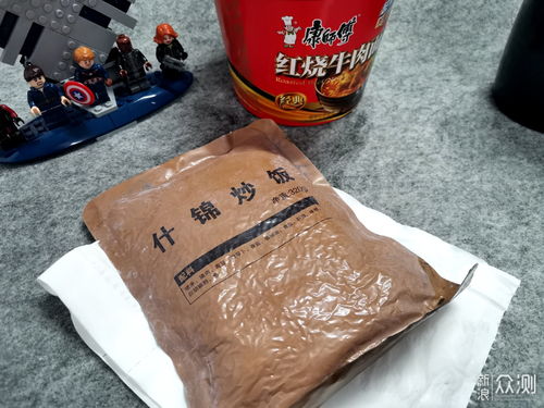 真心不好吃,体验13单兵自热食品
