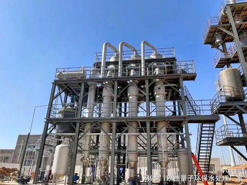 工厂生产废水含盐量较高低如何去除盐份