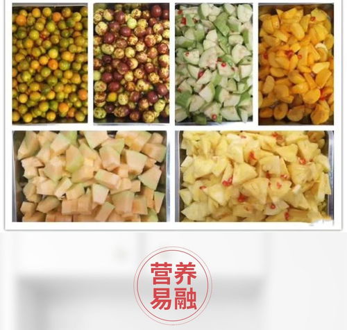 辣椒盐120g瓶装广西酸嘢料甘草椒盐腌制芭乐杨桃青芒配料咸辣口味ch