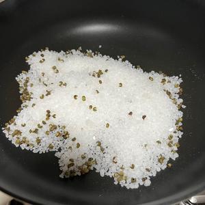 椒香烤猪肝的做法