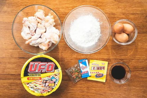 一口入魂,淘宝有哪些好吃的拌面