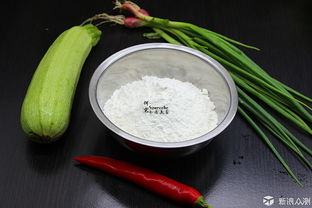 腌制盐调味的香煎云南小瓜饼