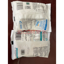 腌制盐选购指南 看实拍，买好货，京东优评推荐