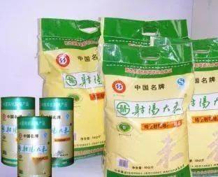 盐之有味 约定你 盐城优质特色农产品即将靓丽登陆沪上