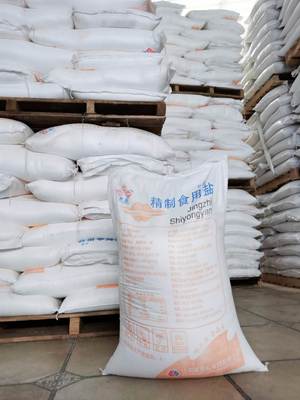 鲁晶精制盐腌制泡菜盐50kg家用天然海盐腌制盐